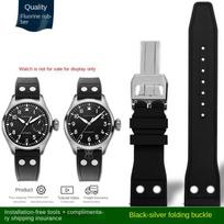 20mm 21mm 22mm Aukštos kokybės FKM guminis dirželis IWC Big Pilots Little Prince Mark 18 20 TOP GUN laikrodžiui su kniedėmis 22mm width gray