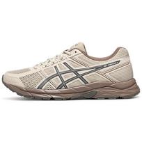 ASICS Gel Contend 4 Tinklelio žemi bėgimo bateliai AMPLIFOAM Sprintas Vyriški T8D4Q-034 43.5 gray