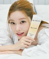 Anessa Perfect Uv Sunscreen Skincare Gel Nb 90g NONE beige