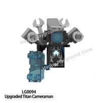 New Skibidi Toilet Man Anime Cartoon Bricks Dolls Figure Cameraman Speakerman TV Man Action Toy Building Blocks gray