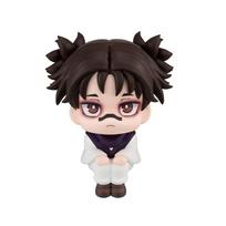 10cm Jujutsu Kaisen Anime Figūrėlė Žiūrinti į viršų Chousou Veiksmo Figūrėlė Q Versija Satoru Gojo/Geto Suguru Figūrėlė PVC Kolekciniai Patvarūs Žaislai