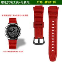 For Casio Small Square Watch AE-1000W/AE-1200WH WSC-1250H/WS-1200H Series Resin Silicone Watch Strap Sports Accessories 18mm black
