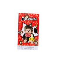 15cm Mielas Monchhichi serijos Madingas žaislas Ornamentas Kuprinės pakabukas Žindukas Kūdikio raktų pakabukas Staigmena Linksma Dovana red
