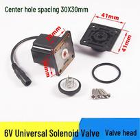 6V Urinal Sensor Flush & Solenoid Valve Head for Toilets 09 (black faucet valve)