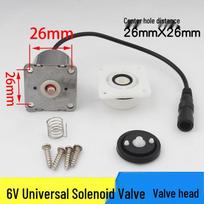 6V Urinal Sensor Flush & Solenoid Valve Head for Toilets 01 (26X26 DC head) gray