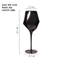 Gryno juodo krištolo raudonojo vyno taurė su auksiniu krašteliu, prabangi paprasta taurė ypatingai patalpai, šampano taurės, virtuvės reikmenys 430-690ml black