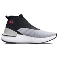 Under Armour Hovr Phantom 3 Se Warm 'Halo Grey White' 3026802-101 40 gray