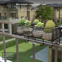 Balcony flower rack, storage railing hanging succulent plant pot holder, wrought iron Black Small Hook gray