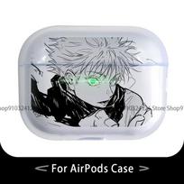 NAUJAS Anime Jujutsu Kaisen GojoSatoru Ausinių dėklas AirPods 4 3 1 2 kartai Ausinių apsauginis dėklas AirPods Pro3, ,Pro Dangtelis for Airpods Pro2
