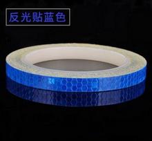 1cm*8m Reflective Tape Fluorescent MTB Bike Stickers Bicycle Strips for Helmet & Motorcycle Scooter Cycling Safety Accessories mėlyna