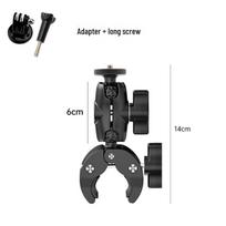 DJI Osmo Action 3 Double Head Motorcycle Camera Mount Clamp black