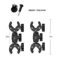 DJI Osmo Action 3 Double Head Motorcycle Camera Mount Clamp
