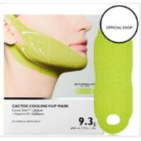 Cactox Vėsinanti V‑Up veido kaukė su kaktusu, mažinanti paburkimą, kontūruojanti, veido gelinė kaukė beige