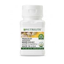 Nutrilite Vitaminas D 90 tablečių rinkinys