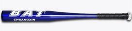 Nauja aliuminio lydinio beisbolo lazda iš Softball lazdos 20  25  28  30  32  34 colių 20 inch(49-50cm) gray