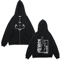 Anime Striukės su užtrauktuku Jujutsu Kaisen Spausdinti megztiniai Satoru Gojo Spausdinti Fleece Megztiniai Manga Kasdieniai Paltai Gatvės apranga Y2K Drabužiai 2XL gray