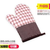 Oven Mitts Cotton Fashion Kitchen Pad Cooking Microwave Baking BBQ Oven Potholders Gloves Mitts Cooking Glove