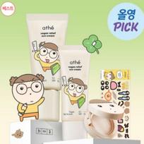 Athe Vegan Relief Physical Sunscreen 50ml Maru Edition (+35ml + Refillable Container + Stickers) white