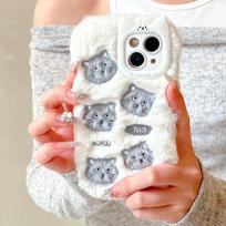Minkštas Pūkuotas Pliušinis Mazgas Žvaigždutė Katės Ausys 3D Perlų Telefono Dėklas iPhone 17 Air 14 15 16 Plus 13 Pro Max 11 12 Šiltas Žiemos Dangtelis Siuvinėjimas iPhone 17 Pro gray