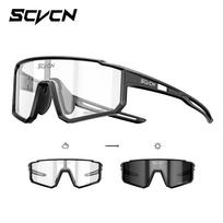 SCVCN 5-16 Metų Vaikams Fotochrominiai Dviračių Akiniai Lauko Sporto Akiniai Nuo Saulės Vaikams MTB Dviratininkams Akiniai Berniukams Mergaitėms UV400 Akiniai Childr glasses