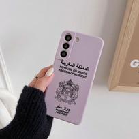 Maroko Vėliava Pasas Liūtas Telefono dėklas Samsung Galaxy S26 S25 Ultra S24 S23 S22 Plus S21 S20 FE S26 A37 A57 5G Silikoninis dangtelis Galaxy S23 Plus