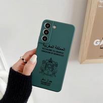 Maroko Vėliava Pasas Liūtas Telefono dėklas Samsung Galaxy S26 S25 Ultra S24 S23 S22 Plus S21 S20 FE S26 A37 A57 5G Silikoninis dangtelis Galaxy S20 Ultra gray