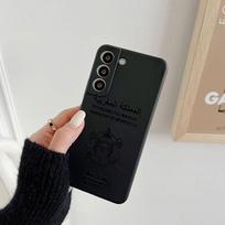 Maroko Vėliava Pasas Liūtas Telefono dėklas Samsung Galaxy S26 S25 Ultra S24 S23 S22 Plus S21 S20 FE S26 A37 A57 5G Silikoninis dangtelis Galaxy A37 5G gray