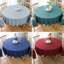 Atsparus vandeniui, aliejui, vienspalvis apvalus staltiesė valgomajam, viešbučiui ir namams 90cm (for 40~50cm table) gray