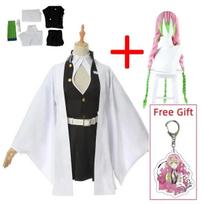 Anime Kanroji Mitsuri Cosplay Kostiumas Kimetsu No Yaiba Kostiumas Kimono Uniforma Kanroji Mitsuri Perukas Helovino Drabužiai Kids 120CM white