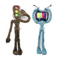 2 vnt. 30 cm Sirenhead pliušiniai žaislai Siren Head pliušinės lėlės Baisus juodas animacinis kačių žaislas Minkšti pliušiniai gyvūnėliai Figūrėlės žaislai Kūdikio dovanai 30cm-55cm