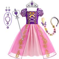 Mergaičių Rapunzel Pasakų Princesės Suknelė Kostiumas Princesės Helovino Gimtadienio Karnavalo Šventės Suknelė Vaikų Gimtadienio Suknelė 5-6T(130) pink