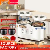 Dual-Pot Rice Cooker with Smart Dual Control - Split Design, Multi-Functional, Timer, for Cooking and Soup Making beige