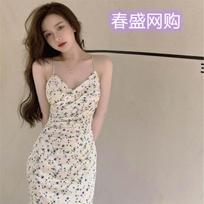 Sexy Spice Girl Long Floral Dress Women's Summer Skirt Short Skirt A-shaped Skirt Long Skirt Coffee Break Dress S gray