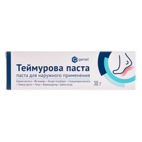 Teimurovo pasta 30 g – antiseptinė pasta pėdų prakaitavimui ir nemaloniam kvapui