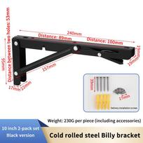 2 Pcs Folding Angle Bracket Adjustable Shelf Bracket Manganese Steel Triangle Foldable Table Bracke L-Shaped Storage Rack 10 inch black