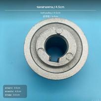 Pramoninės siuvimo mašinos sankabos variklio skriemulys, metalinis, 15 mm skylė diržo skriemulys 4,5 cm Belt Pulley 4.5cm white