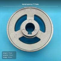 Pramoninės siuvimo mašinos sankabos variklio skriemulys, metalinis, 15 mm skylė diržo skriemulys 4,5 cm Belt Pulley 7.5cm