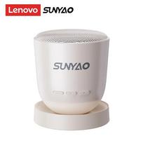 Lenovo HD200 TWS Bluetooth 6.0 Speaker, Portable Mini Outdoor Loudspeaker, 360° Surround Sound, 8H Playtime Type‑C Charging for Camping smėlis