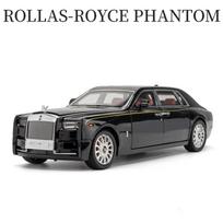 1:18 Rolls Royce Phantom žvaigždėtas stogas Aliuminio automobilio modeliai ir žaislinės transporto priemonės Automobilio modelis Garsas ir šviesa Automobilio žaislai Vaikams Dovanos juoda