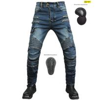 VOLERO+Motociklo džinsai vyrams ir moterims+Motociklo darbo apranga Multi Bag jojimo kelnės+ Laisvalaikio kelnės+CE Protector XXL mėlyna