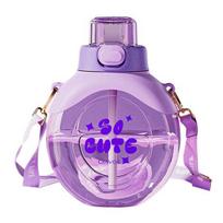 500 ml puodelis su snapeliu, reguliuojamas dirželis, geras sandarumas, lengva nešti, nešiojamas gertuvė studentams su atšokančiu elementu 500ML violetinė