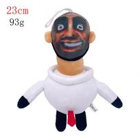 23-30CM Skibidi Tualeto Pliušiniai Žaislai Animacinių Žaidimų Veikėjai Lėlės Kimštas Minkštas Žaislas Animacinė Lėlė Kalėdų Gimtadienio Dovana Vaikams