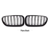 BMW 5 serijos blizgi juoda grotelė: Modifikuotas F10, F11 Dviguba linija, F18 Dvigubas strypas black