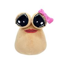 25cm Pou Ateivis Pliušinis Rožinis Besišypsantis Veidas Pliušinis Žaislas Furdiburb Emocija Ateivis Didelės Akys Pliušinis Iškamša Gyvūnas Pou Lėlė