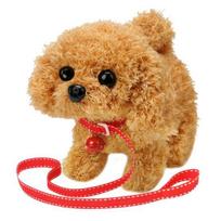 Yousheng Kids Electric Plush Dog Toy Walking Barking Tail Wagging Interactive Puppy Plushie Toy Toddlers Boys Girls Educational Simulation Animal Toy B beige