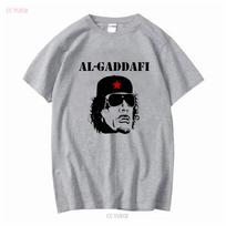 Muammar Gaddafi Marškinėliai AL Qaddafi Gerbėjams Libijos revoliucionierius Visų dydžių vintažinis Išskalbtas Stilingas Universalius Kvėpuojantis M gray