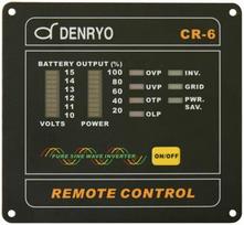 Denryo sine wave inverter remote controller CR-6-24V denryo