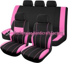 T formos elastinis audinio lopininis universalus automobilio sėdynės užvalkalas 9-piece set (five seats) rožinė