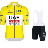 2025 JAE Tour de France dviratininko apranga kalnų kelių dviračio kvėpuojanti greitai džiūstanti trumpomis rankovėmis dviračių įranga XL yellow