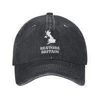 Restore Britain Political Party Rupert Lowe Unstructured Baseball Cap Soft Distressed Denim Washed UK Sun Cap Adjustable Hats Adjustable gray